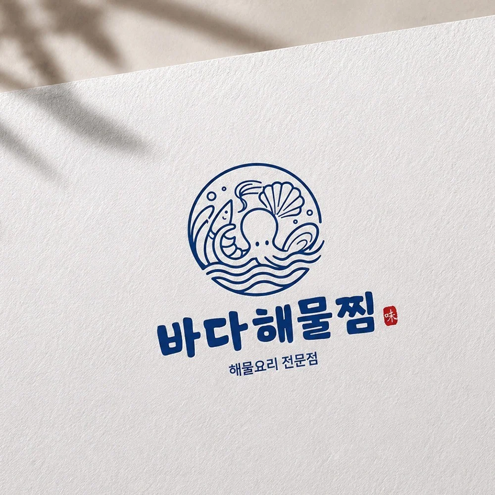 포트폴리오 메인이미지