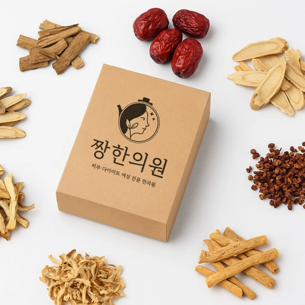 포트폴리오 메인이미지