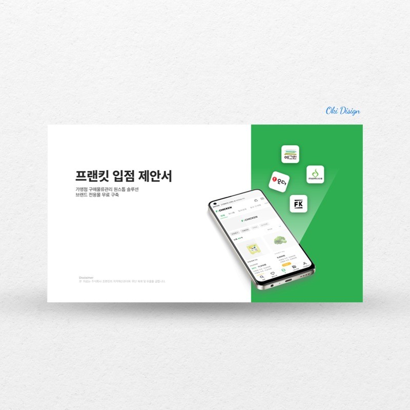 포트폴리오 메인이미지