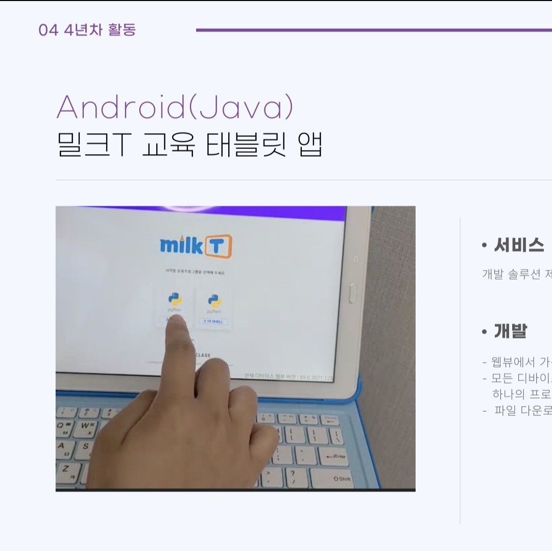 포트폴리오 메인이미지