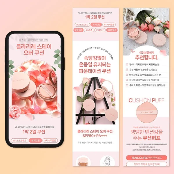 포트폴리오 메인이미지