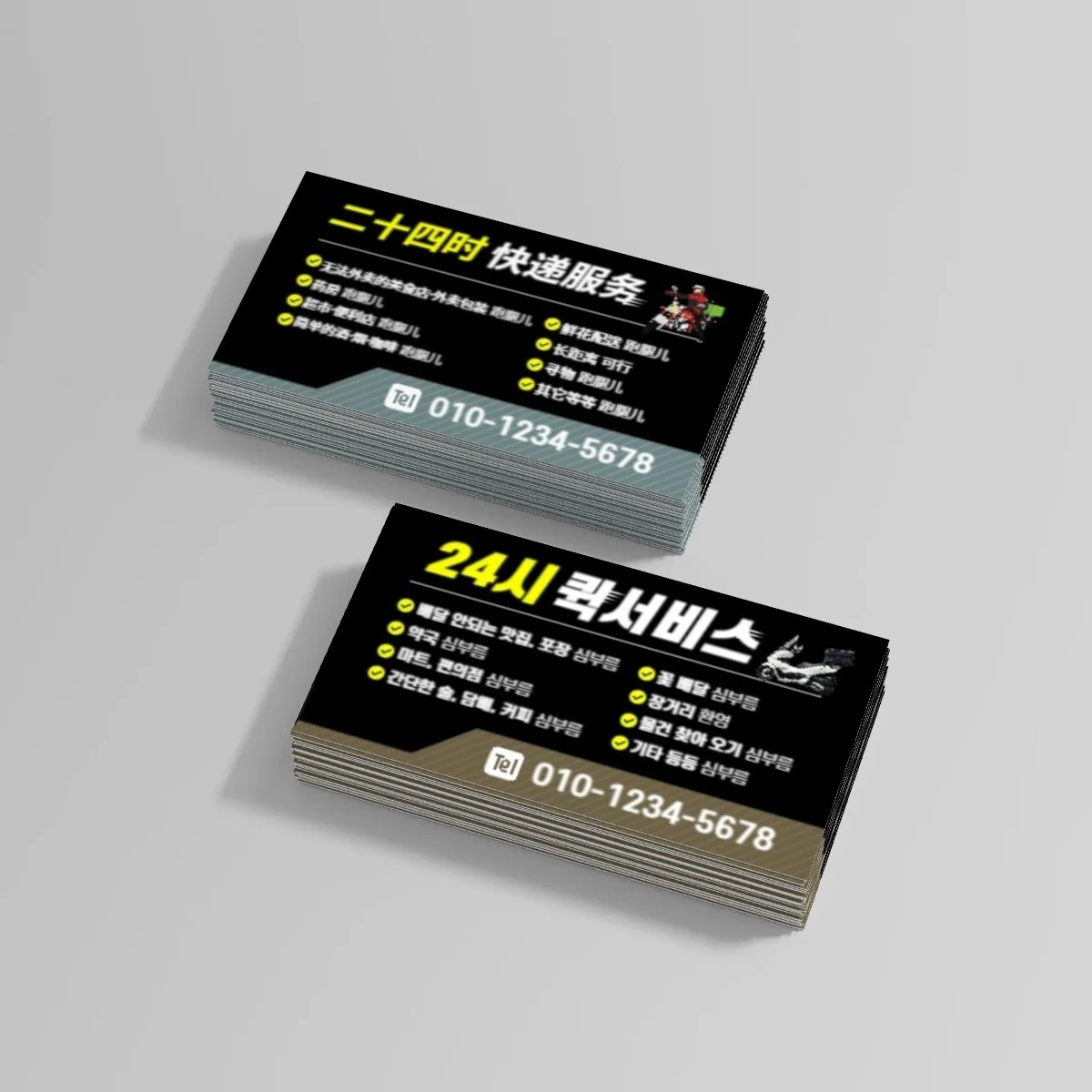 포트폴리오 메인이미지