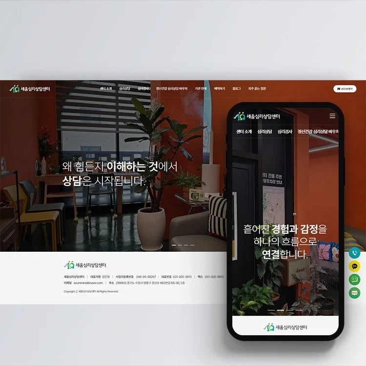 포트폴리오 메인이미지