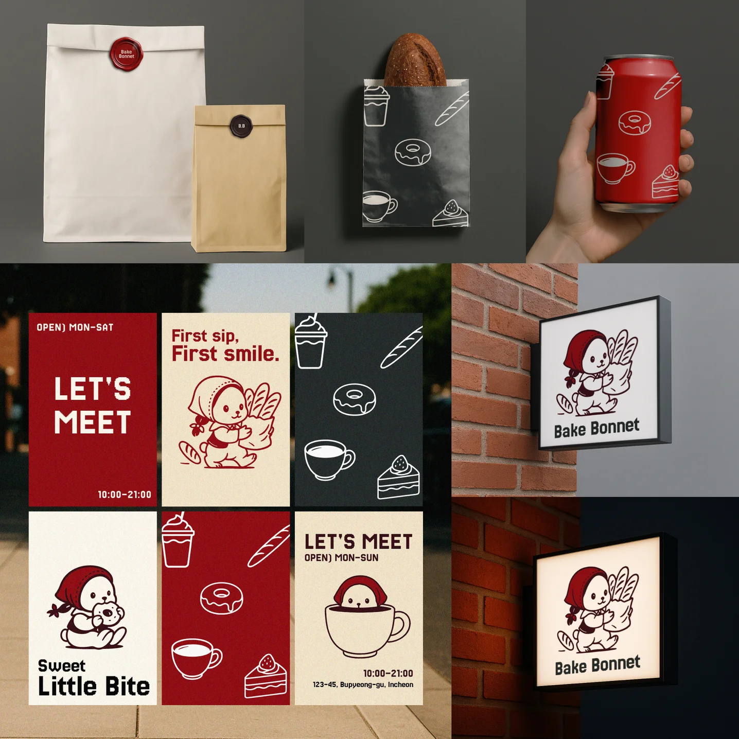 디자인 포트폴리오