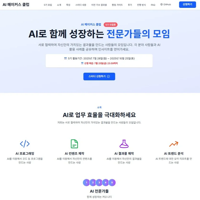 포트폴리오 메인이미지