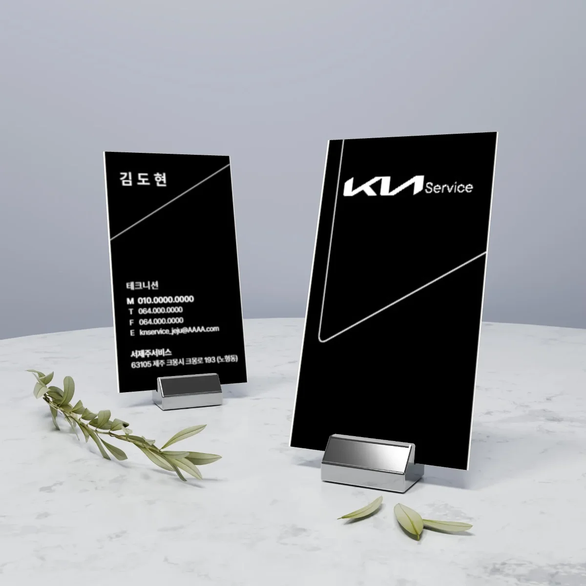 디자인 포트폴리오