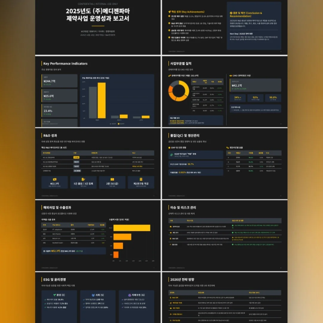 포트폴리오 메인이미지