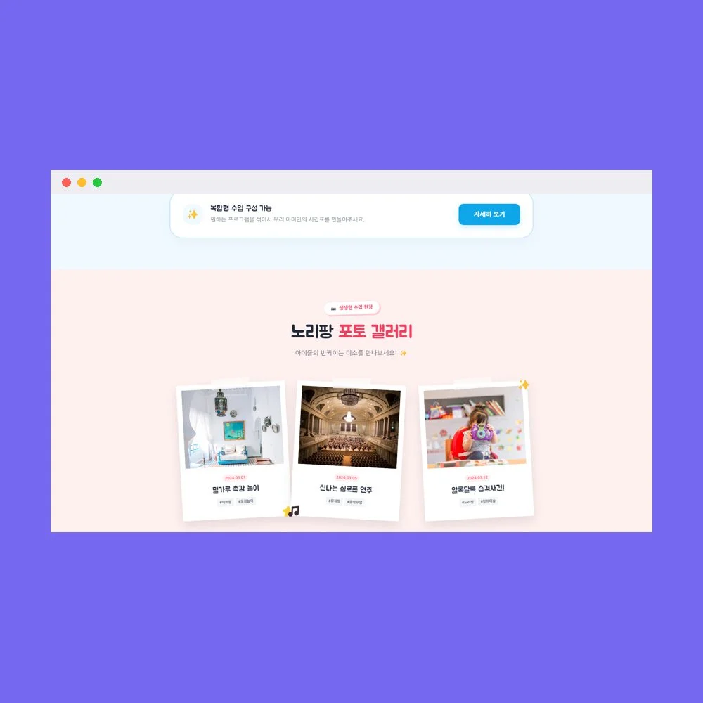 디자인 포트폴리오