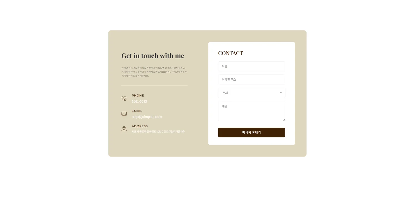 디자인 포트폴리오