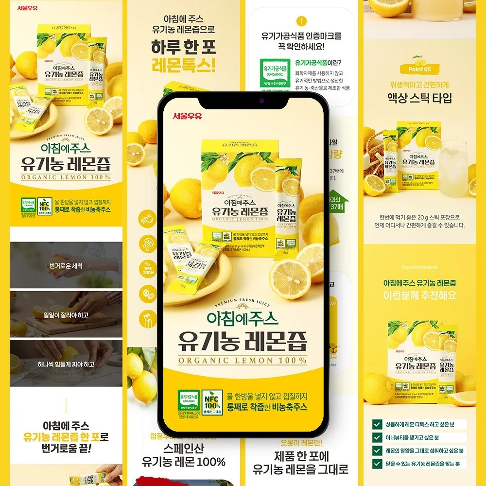 포트폴리오 메인이미지