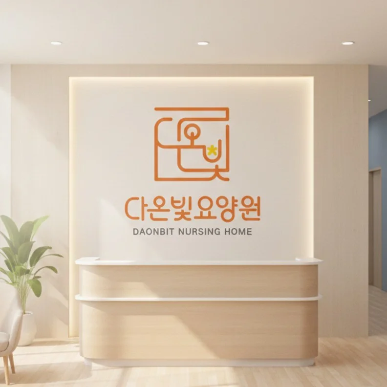 포트폴리오 메인이미지