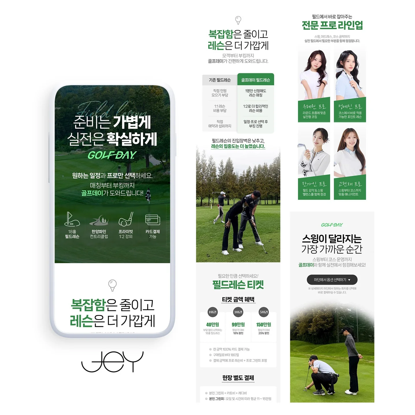포트폴리오 메인이미지