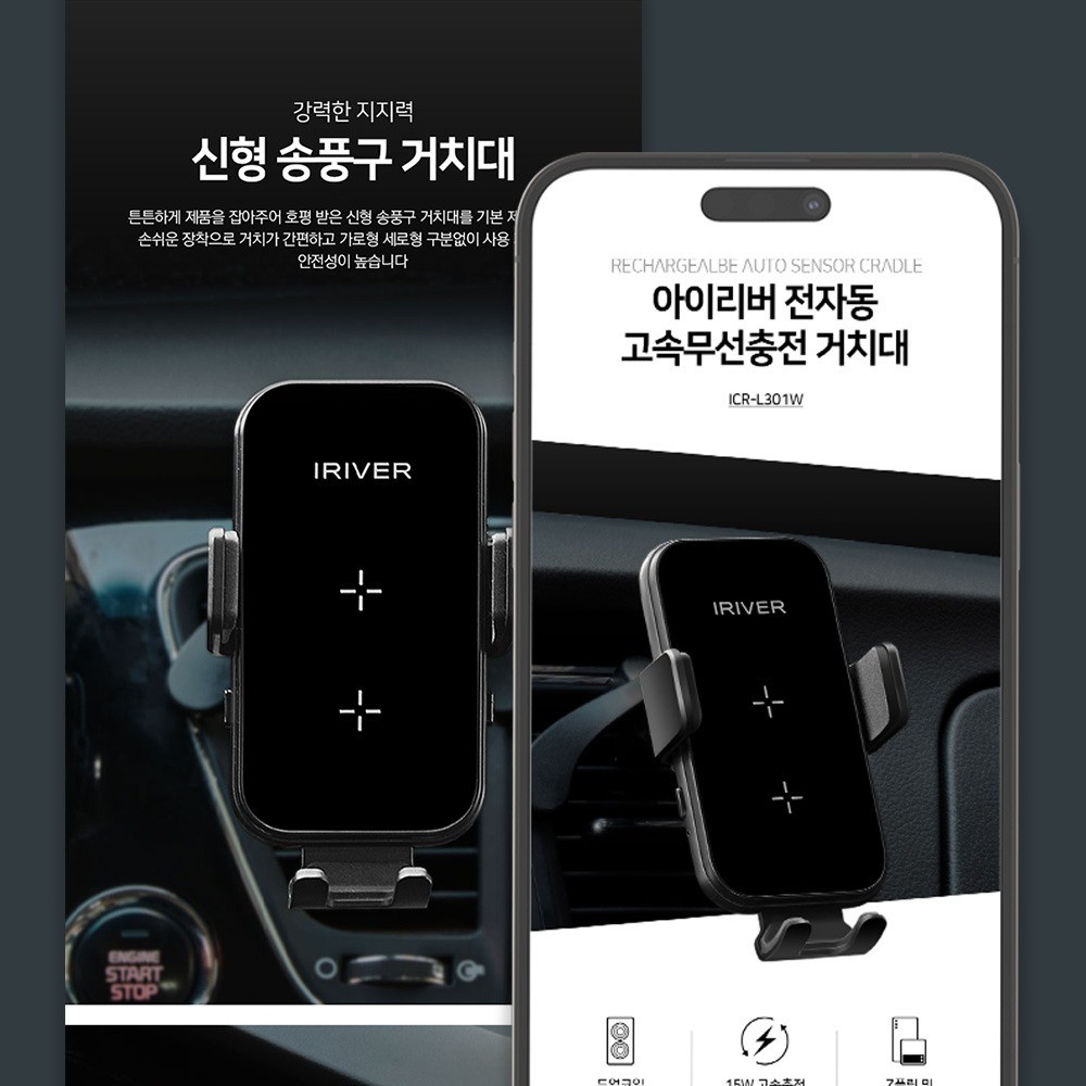 포트폴리오-상세페이지