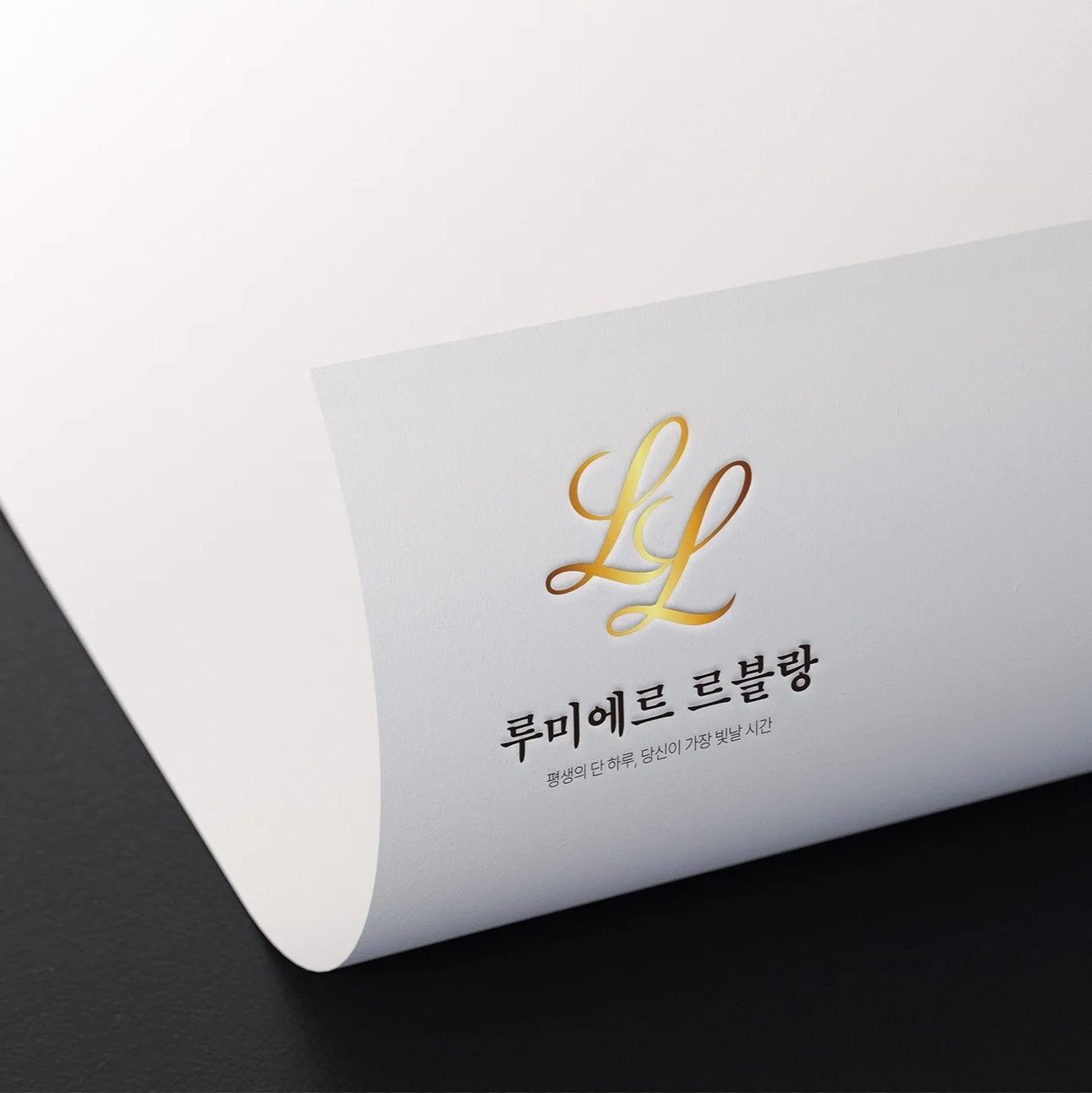 포트폴리오 메인이미지