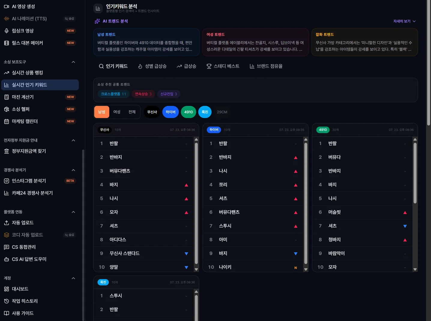 디자인 포트폴리오