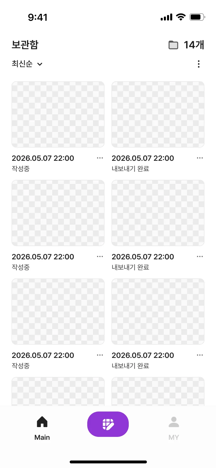 디자인 포트폴리오