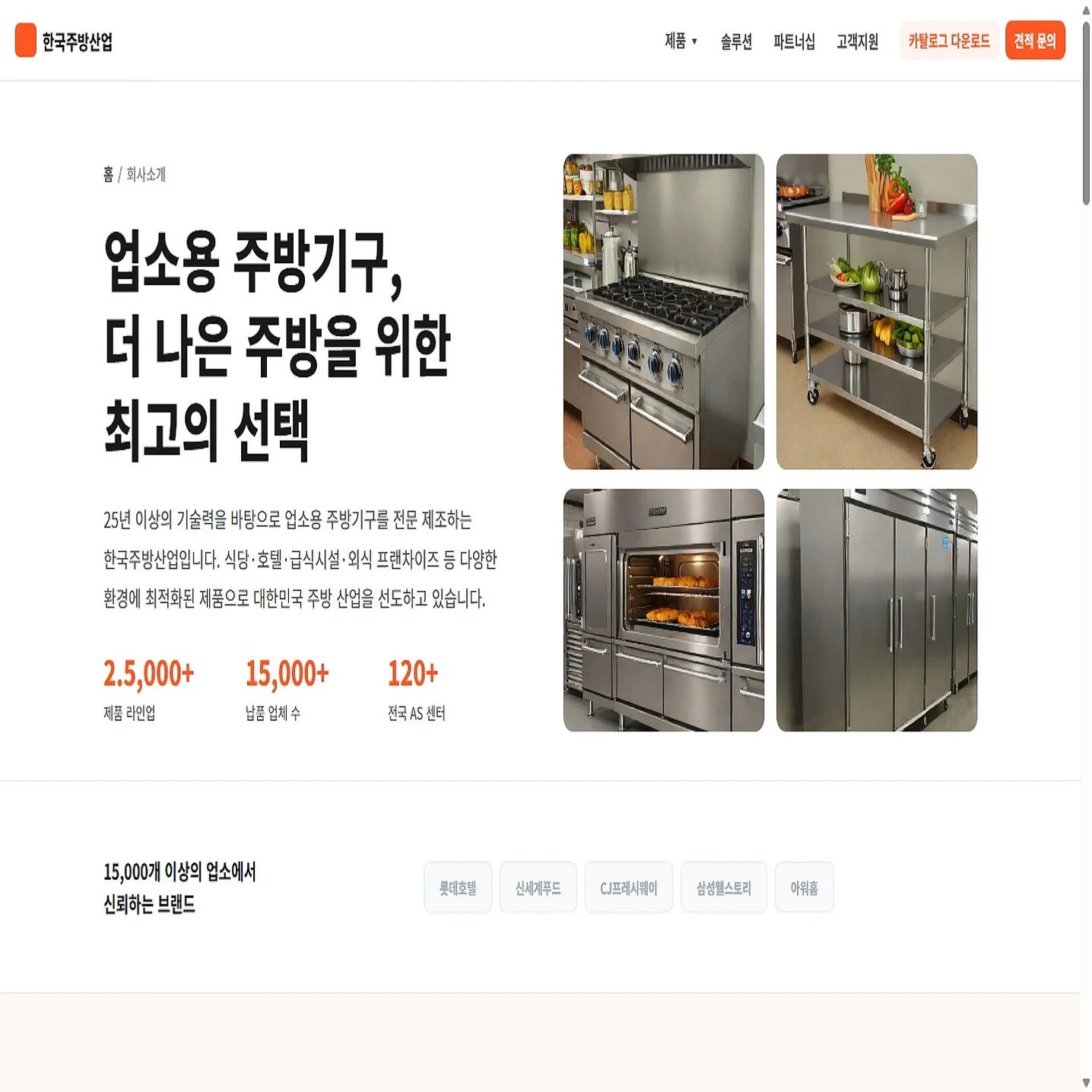 포트폴리오 메인이미지