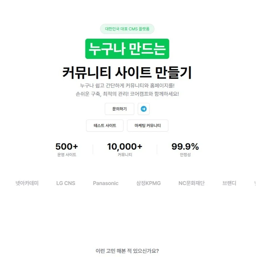 포트폴리오 메인이미지