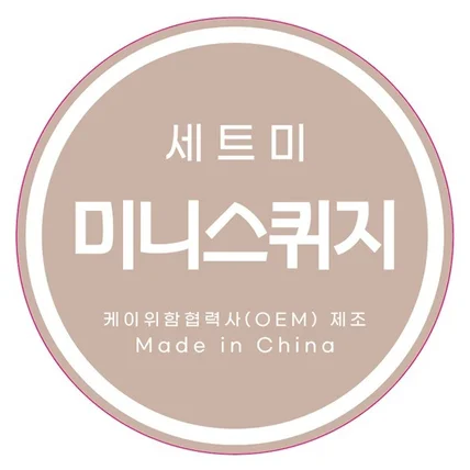 포트폴리오-이미지파일을 일러스트레이터파일로 변환