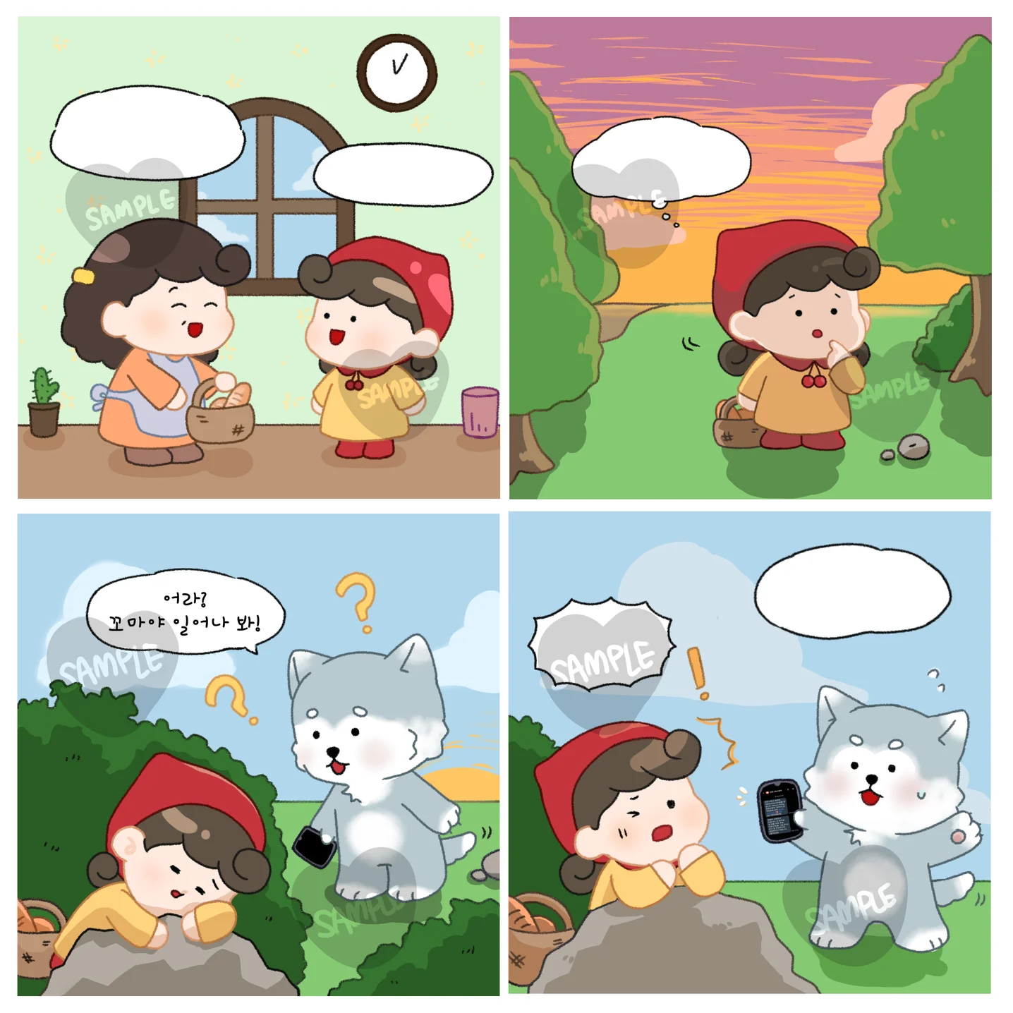 디자인 포트폴리오