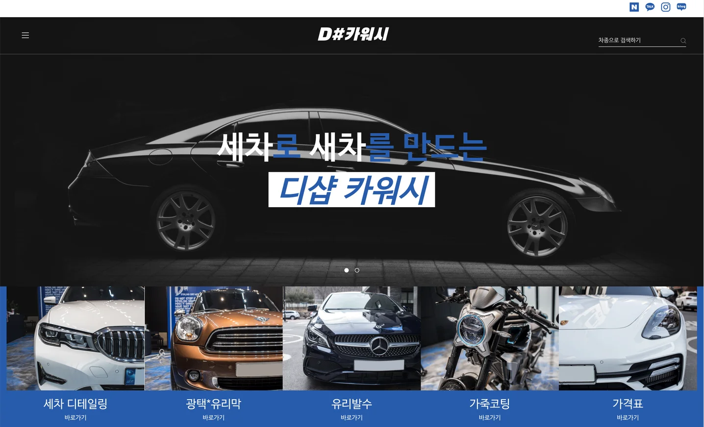 디자인 포트폴리오