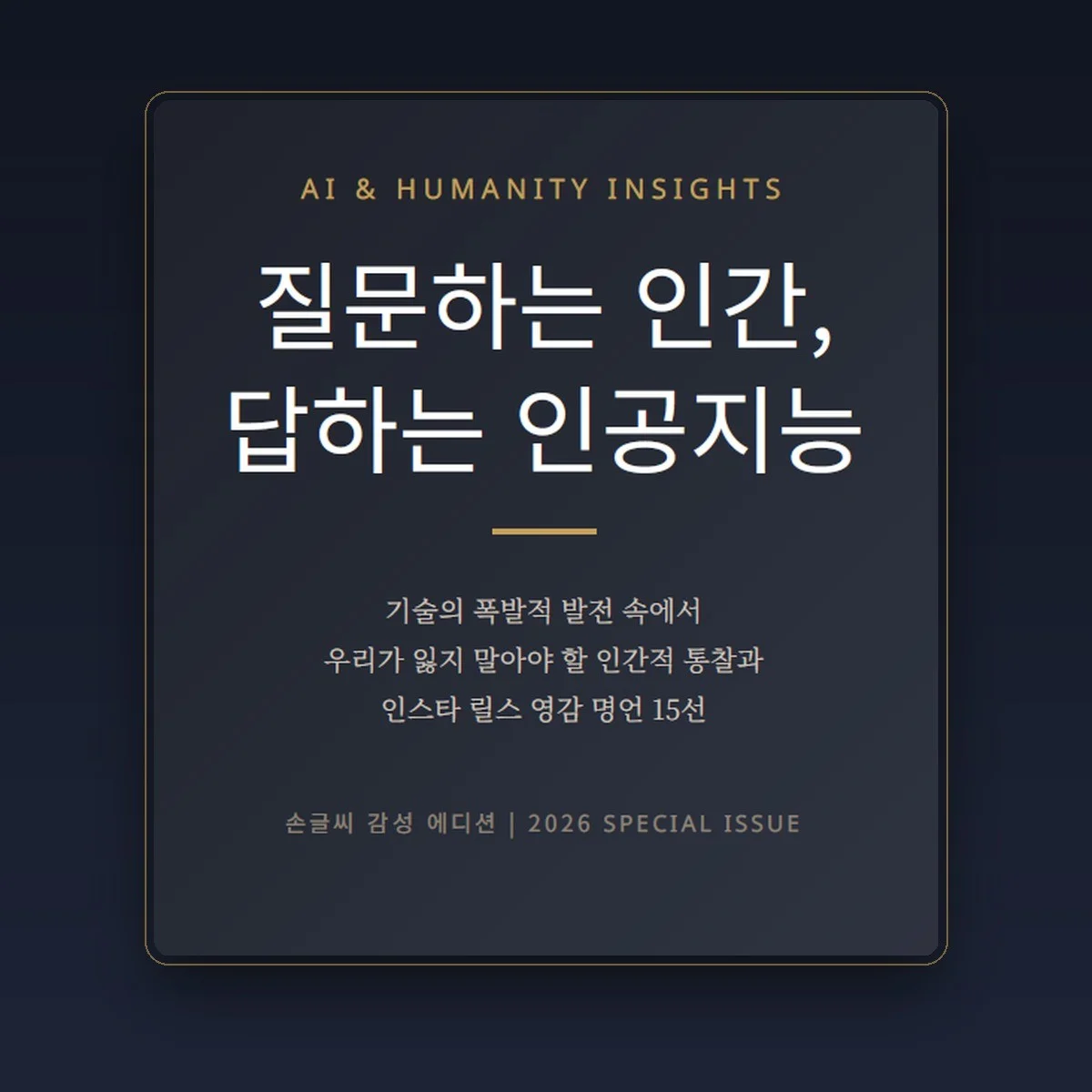 포트폴리오 메인이미지