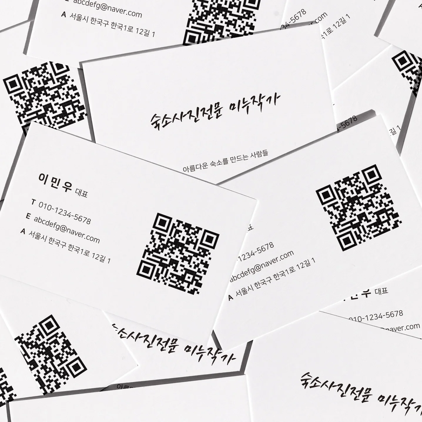 포트폴리오 메인이미지