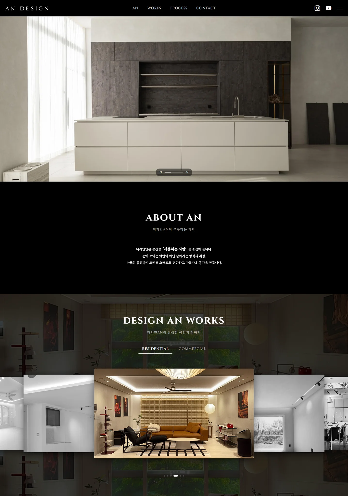 디자인 포트폴리오