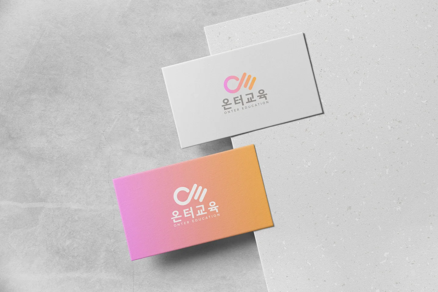 디자인 포트폴리오