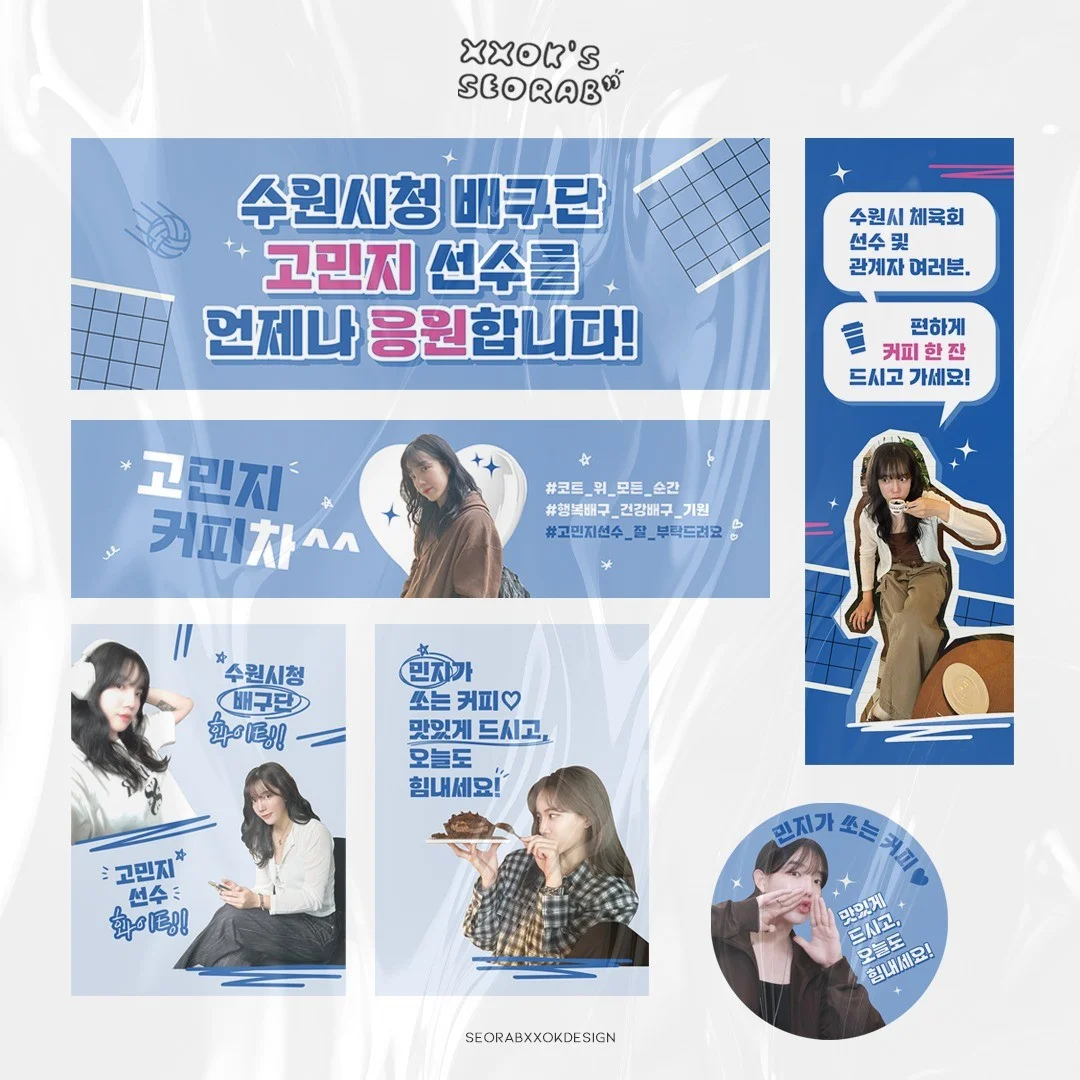 포트폴리오 메인이미지