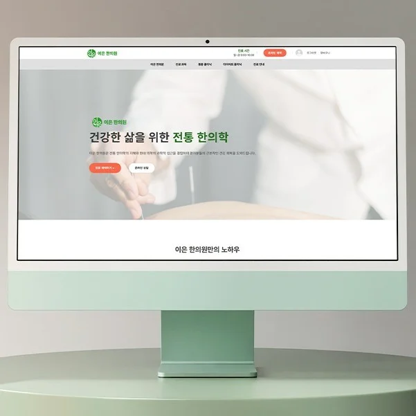 포트폴리오 메인이미지