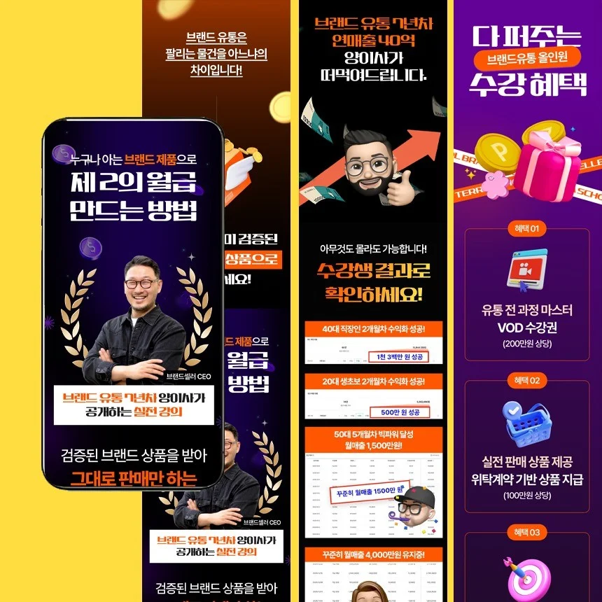 포트폴리오 메인이미지