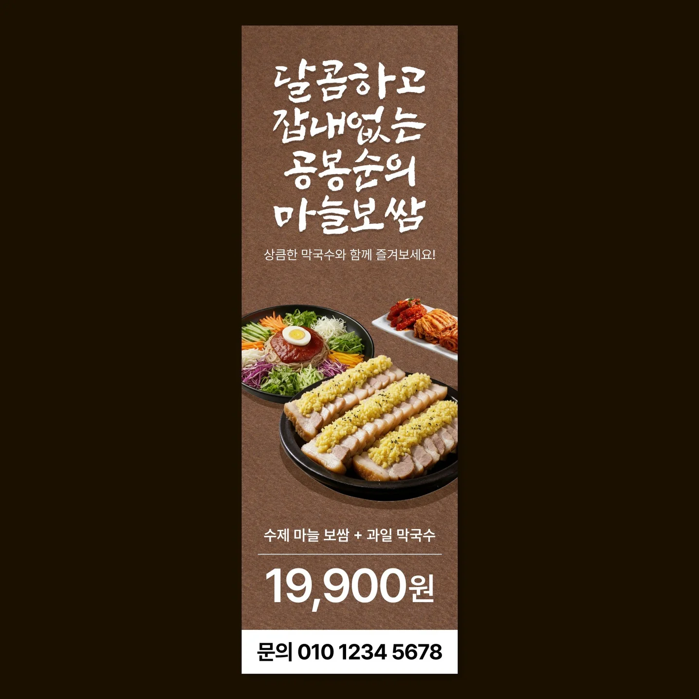 포트폴리오 메인이미지