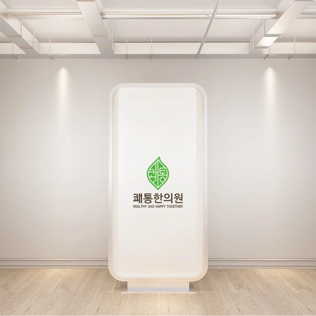 포트폴리오 메인이미지