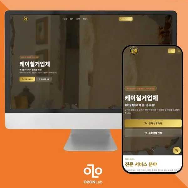 포트폴리오 메인이미지