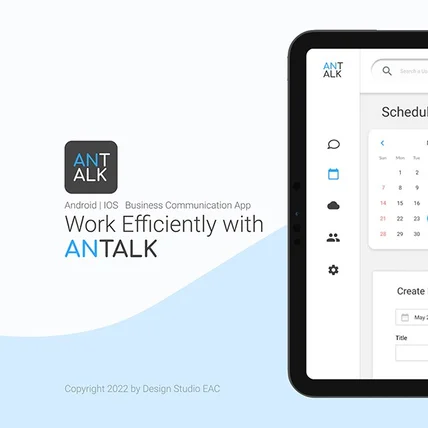 포트폴리오-ANTALK : 앱디자인, 웹디자인