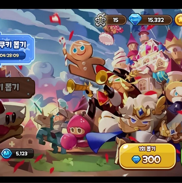 인기 포트폴리오-모바일 게임 UI / UX