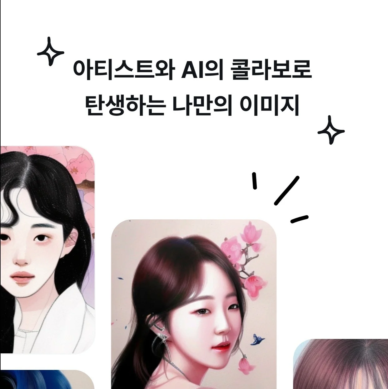 포트폴리오 메인이미지