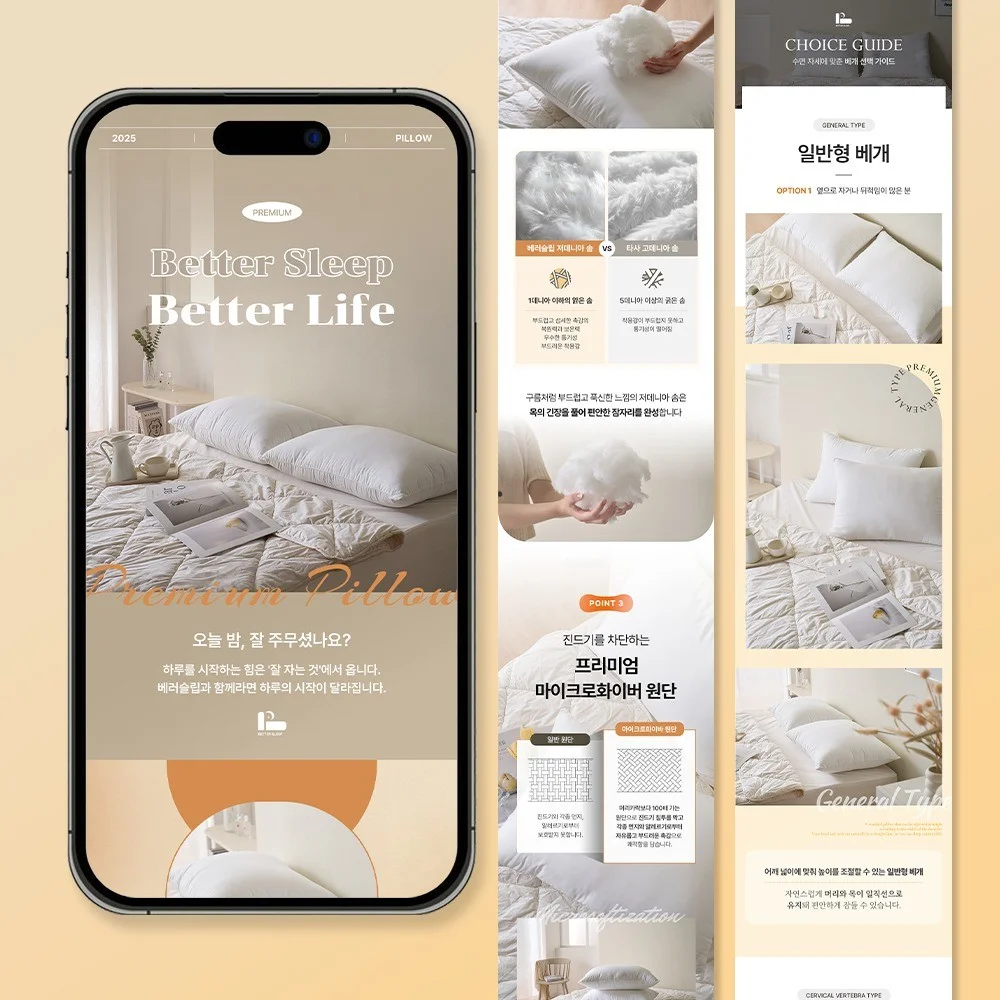 포트폴리오 메인이미지