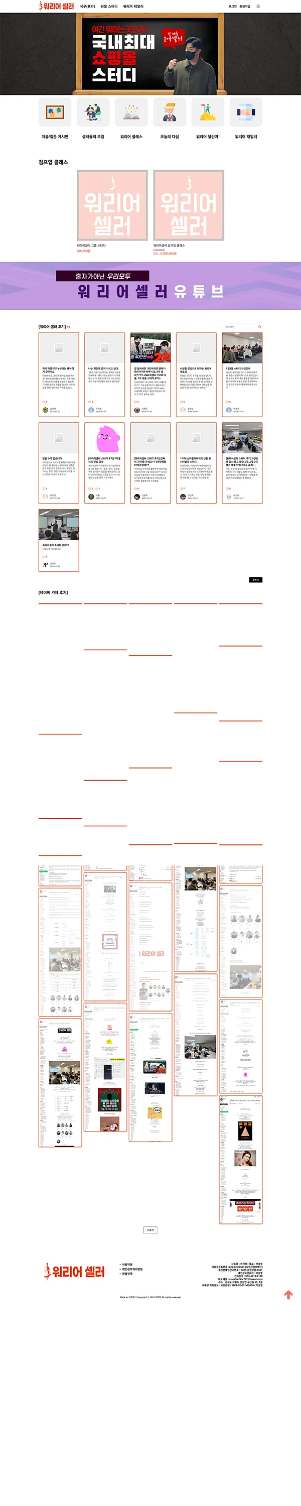 디자인 포트폴리오