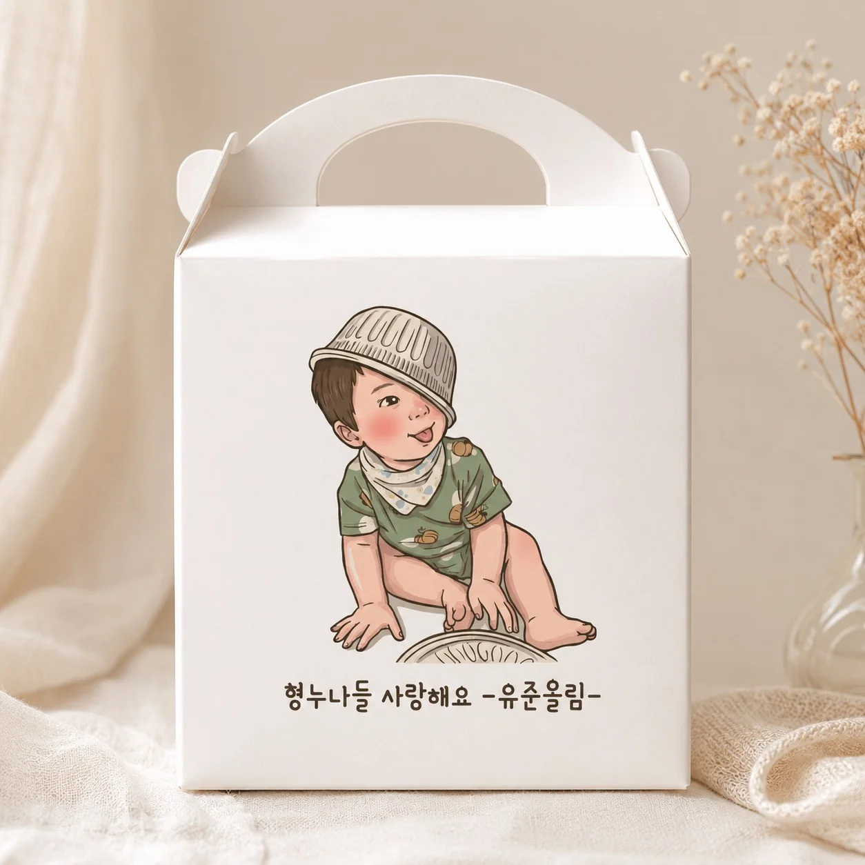 포트폴리오 메인이미지