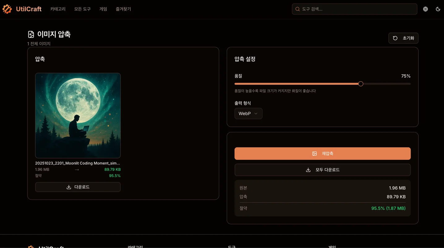 디자인 포트폴리오