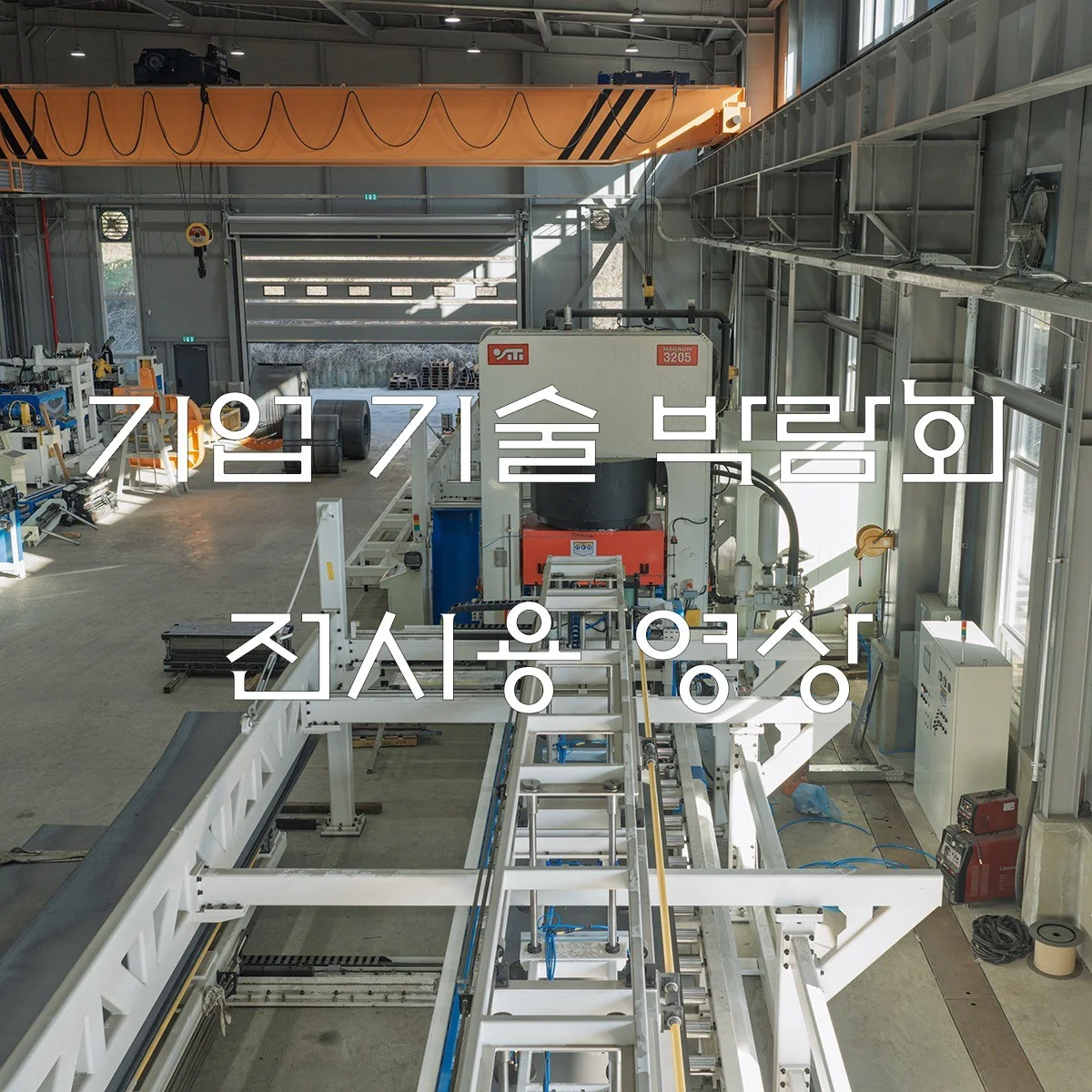 포트폴리오 메인이미지
