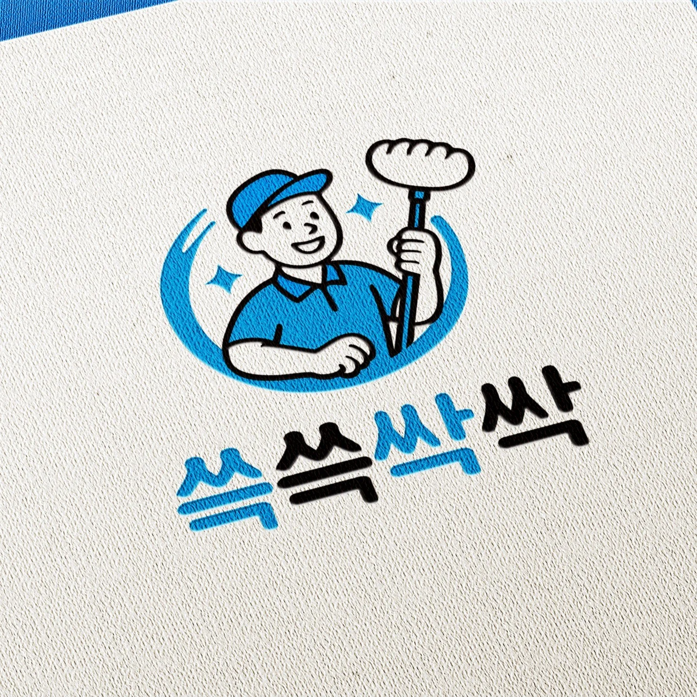 포트폴리오 메인이미지