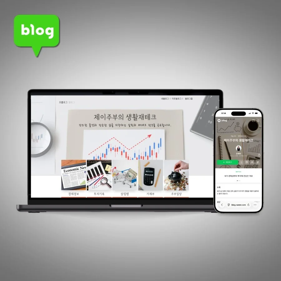 포트폴리오 메인이미지