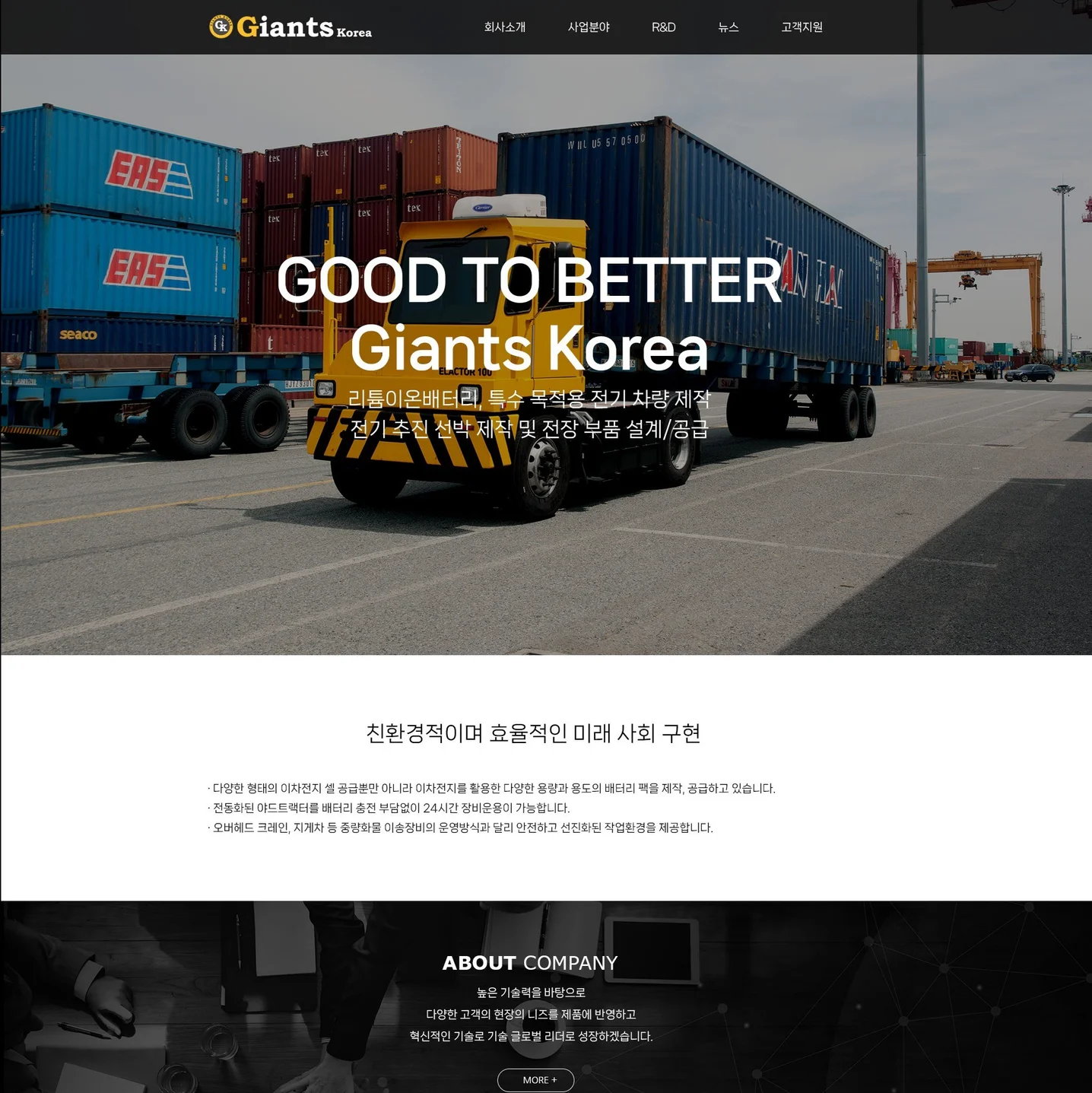 포트폴리오 메인이미지