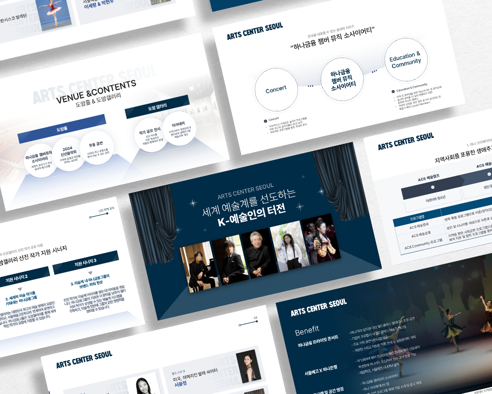 디자인 포트폴리오