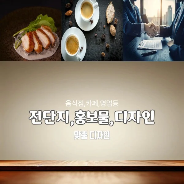 포트폴리오 메인이미지