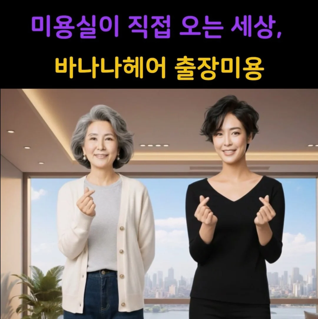 포트폴리오 메인이미지