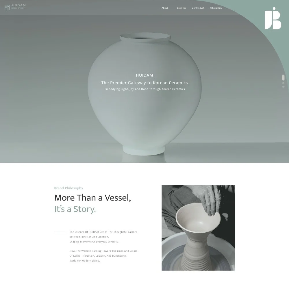 포트폴리오 메인이미지